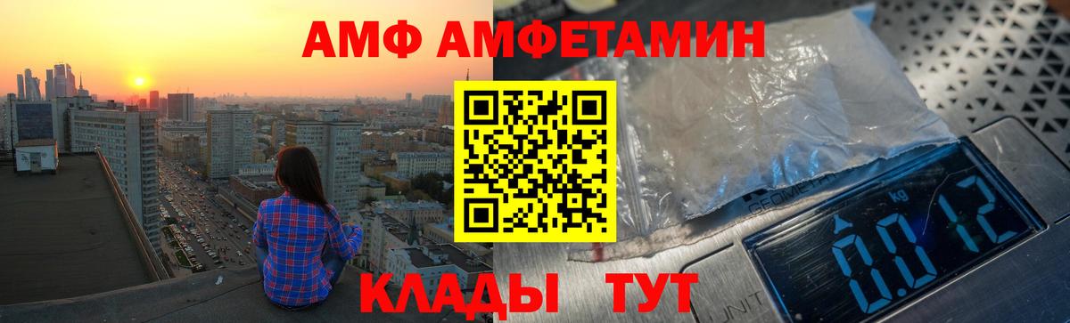МЕФ кристаллы  A PVP СК   МАРИХУАНА  Меф МЯУ МЯУ  ЭКСТАЗИ  Озёрск  КОКАИН  Вход с VPN  ГАШИШ 