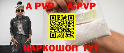 меф Туймазы