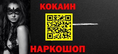 меф Туймазы
