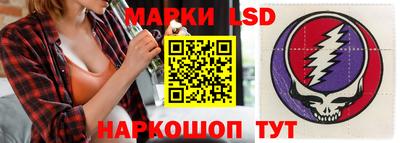 меф Туймазы