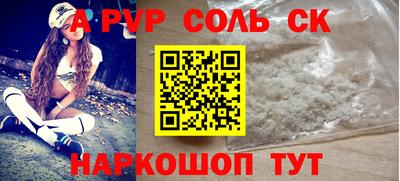 гашик Тула