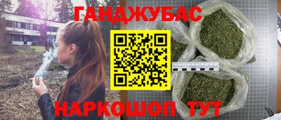 меф Туймазы