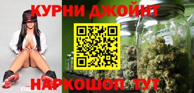 спиды Тулун