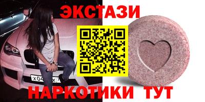не бодяженный Боровичи