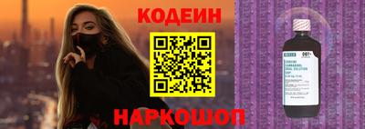 гашик Тула