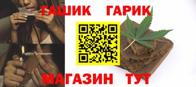 меф Туймазы
