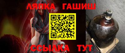 меф Туймазы