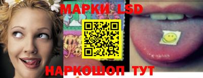 меф Туймазы