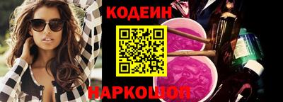 меф Туймазы