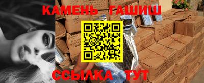гашик Тула