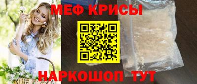 гашик Тула